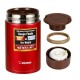 Термос Zojirushi пищевой SW-HAE45RM 0,45 л Red (1678.03.54)