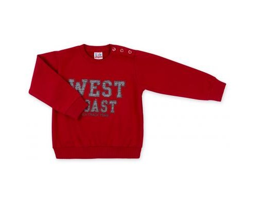 Набір дитячого одягу Breeze кофта зі штанами 