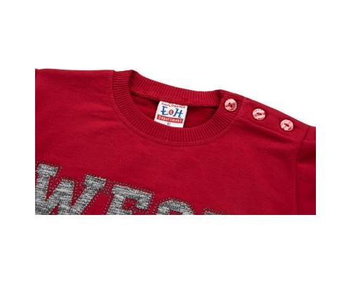 Набір дитячого одягу Breeze кофта зі штанами 