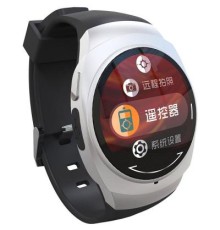 Смарт-годинник UWatch UO Silver (F_56035)