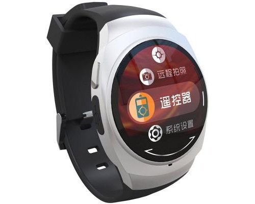 Смарт-годинник UWatch UO Silver (F_56035)