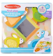 Розвиваюча іграшка Melissa&Doug Дзеркальний пазл з тваринами (MD1898)