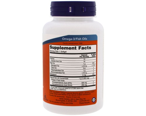 Жирні кислоти Now Foods Ультра Омега-3, Ultra Omega-3, 90 желатинових капсул (NOW-01661)