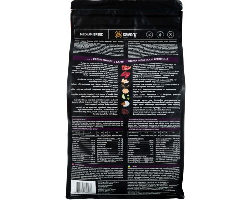 Сухий корм для собак Savory Medium Breed rich in Fresh Turkey and Lamb 3 кг (4820232630266)