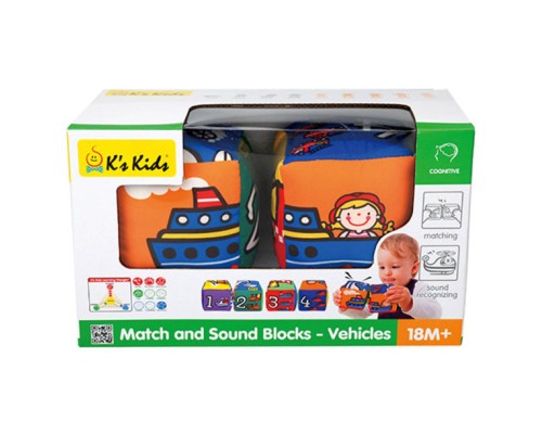 Розвиваюча іграшка K’S KIDS Кубики Транспорт (6603156)