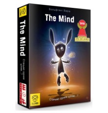 Настільна гра YellowBox The Mind, українська (4820228590017)