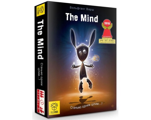 Настільна гра YellowBox The Mind, українська (4820228590017)