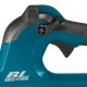 Повітродувка Makita DUB184Z LXT, 18В (без АКБ та ЗП) (DUB184Z)