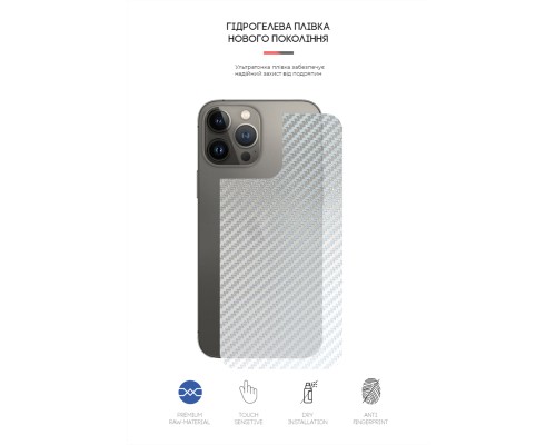 Плівка захисна Armorstandart back side Apple iPhone 13 Pro Carbone Silver (ARM61063)
