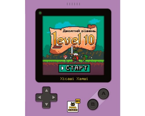 Настільна гра Bombat game Level 10. Десятий рівень (GKCH067LV)