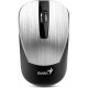 Мишка Genius NX-7015 Wireless Silver (31030019404)