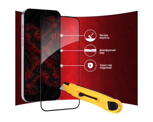 Скло захисне Intaleo Full Glue Apple iPhone 14 Pro Max (1283126542107)