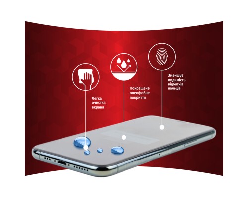 Скло захисне Intaleo Full Glue Apple iPhone 14 Pro Max (1283126542107)