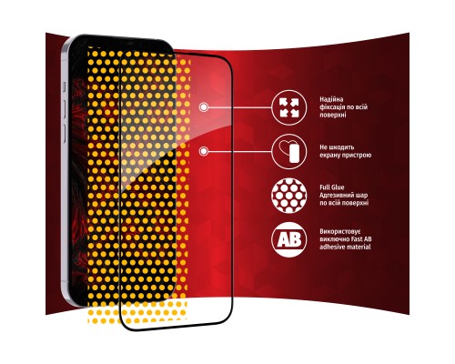 Скло захисне Intaleo Full Glue Apple iPhone 14 Pro Max (1283126542107)