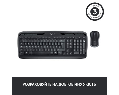 Комплект Logitech MK330 Wireless UA Black (920-003989)