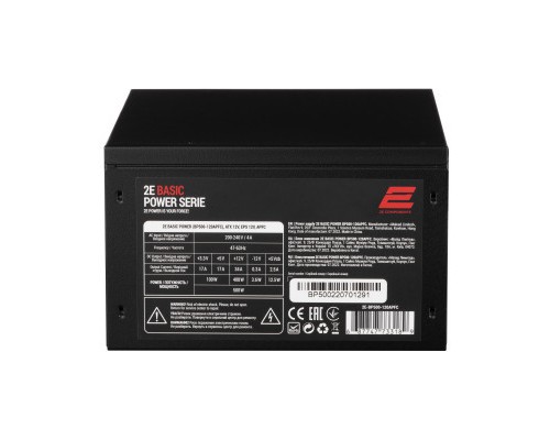 Блок живлення 2E BASIC POWER (500W), 80, 120mm, 1xMB 24pin(20+4), 1xCPU 8pin(4+4), 3xMolex, 4xSATA, 2xPCIe 8pin( (2E-BP500-120APFC)