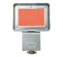 Газовий обігрівач Sigma 1.4кВт S (2903731)