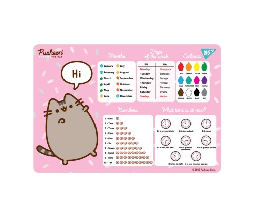 Підкладка настільна Yes Pusheen англійська (492061)