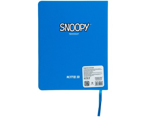 Щоденник шкільний Kite Snoopy тверда обкладинка (SN22-264)