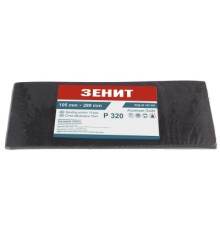 Сітка абразивна Зеніт 105х280 мм з. 320, 50 шт (461053201)
