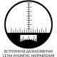 Бінокль Sigeta Admiral 7x50 Military Floating/Compass/Reticle (65810)