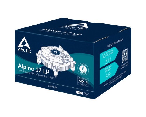 Кулер до процесора Arctic Alpine 17 LP (ACALP00042A)