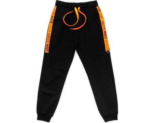 Штани дитячі Joi спортивні (C-388-158B-black)