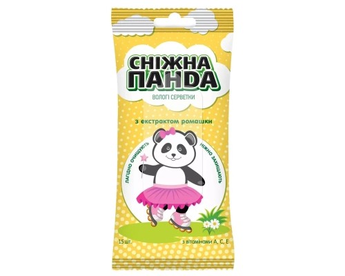 Дитячі вологі серветки Сніжна Панда Kids Ромашка для рук 15 шт. (4820183970503)