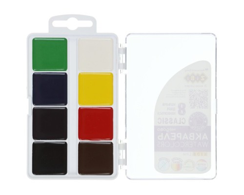 Акварельні фарби ZiBi KIDS Line -2 Classic 8 кольорів (ZB.6582)