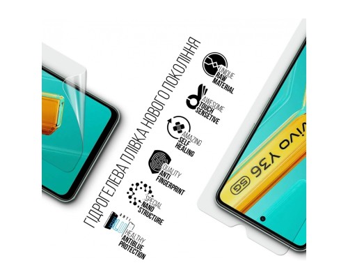 Плівка захисна Armorstandart Anti-Blue Samsung S10 Lite (G770) (ARM69762)