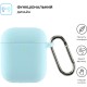 Чохол для навушників Armorstandart Ultrathin Silicone Case With Hook для Apple AirPods 2 Sky Blue (ARM59692)