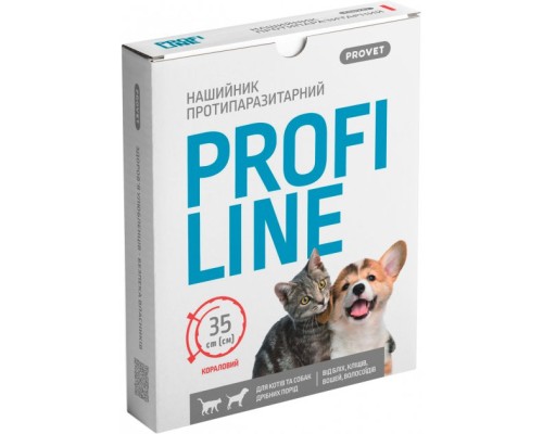 Нашийник для тварин ProVET Profiline інсектоакарицид 35 см кораловий (4823082430963)