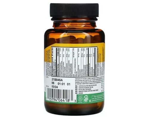Мультивітамін Country Life Коензим В-Комплексу, Coenzyme B-Complex, 60 вегетаріанських капс (CLF-06418)