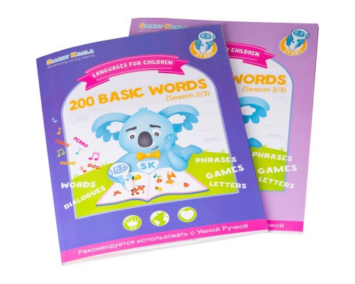 Інтерактивна іграшка Smart Koala Набір інтерактивних книг 200 Перших слів (1,2), Казки (SKB23BWFT)