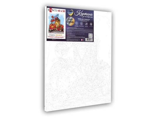 Картина по номерам Santi Осінній натюрморт 40*50 см метал. фарби (954684)