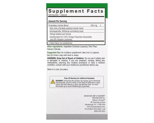 Трави Nature's Answer Трави для активності мозку, 450 мг, Brainstorm 2, 90 вегетаріан (NTA-16023)