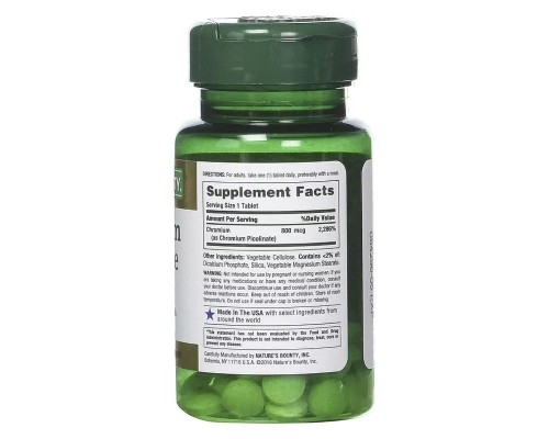 Мінерали Nature's Bounty Хром Піколінат Мега, 800 мкг, Chromium Picolinate Mega, 50 таблеток (NRT02603)