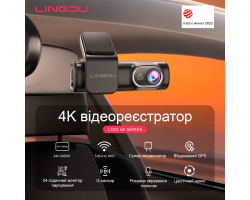 Відеореєстратор LINGDU Dash Cam LD01 + Micro SD 64GB (LD01)
