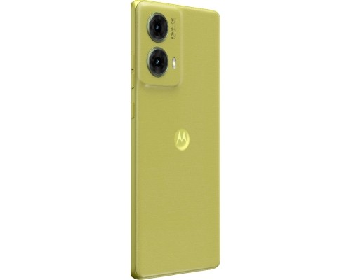 Мобільний телефон Motorola G85 8/256GB Olive Green (PB2A0051UA)