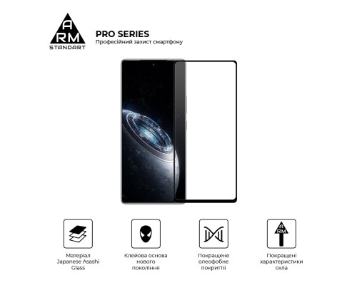 Скло захисне Armorstandart Pro Infinix GT 20 Pro Black (ARM77782) Скло захисне Armorstandart Pro Infinix GT 20 Pro Black (ARM77782)