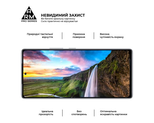 Скло захисне Armorstandart Pro Infinix GT 20 Pro Black (ARM77782) Скло захисне Armorstandart Pro Infinix GT 20 Pro Black (ARM77782)