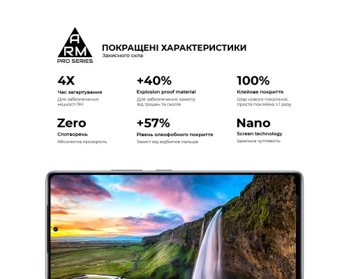 Скло захисне Armorstandart Pro Infinix GT 20 Pro Black (ARM77782) Скло захисне Armorstandart Pro Infinix GT 20 Pro Black (ARM77782)