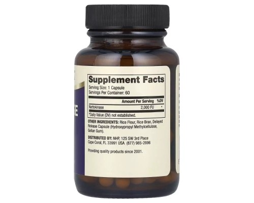 Вітамін Dr. Mercola Наттокіназа, 2000 FU, Nattokinase, 60 капсул (MCL-21414)