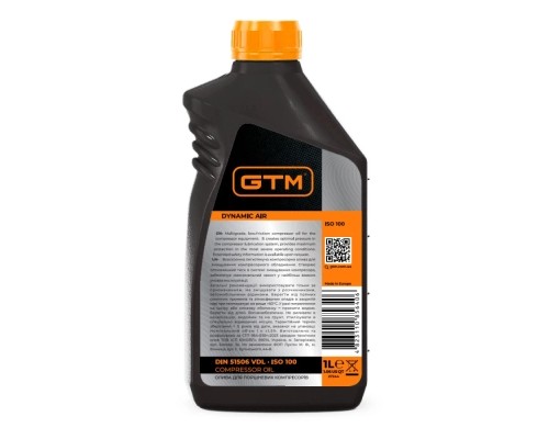 Компресорна олива GTM 1л ISO 100 (Dynamic Air)