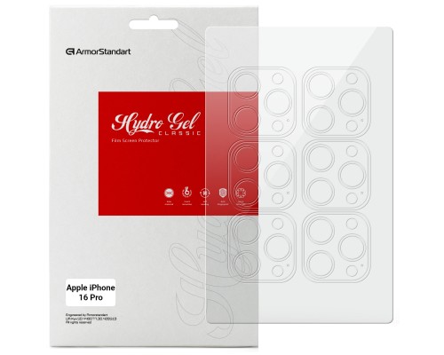 Плівка захисна Armorstandart for Camera Apple iPhone 16 Pro 6pcs (ARM79599)