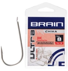 Гачок Brain Ultra Chika 8 (20шт/уп) (1858.52.66)