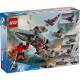 Конструктор LEGO Marvel Фігурка Капітан Америка (76292)
