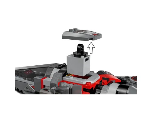 Конструктор LEGO Marvel Фігурка Капітан Америка (76292)
