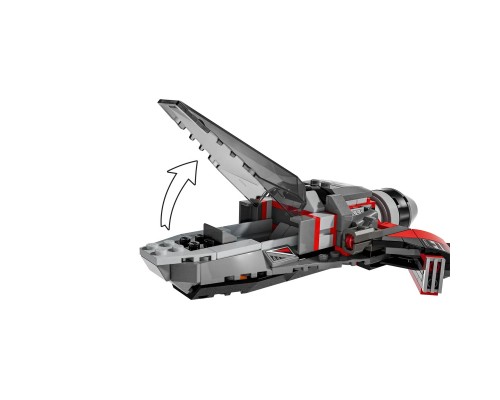 Конструктор LEGO Marvel Фігурка Капітан Америка (76292)
