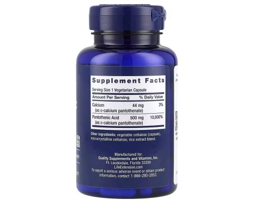 Вітамін Life Extension Пантотенова кислота, Вітамін B5, 500 мг, Pantothenic Acid, 100 вег (LEX-20281)